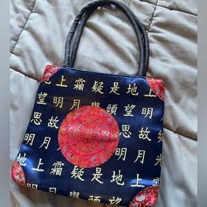 Blue and Red Tote Bag with Asian Script